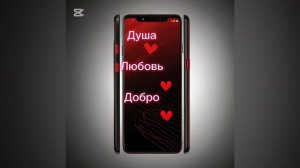 Эта троица на ней держится мир.