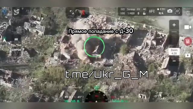 🇷🇺 3-й армейский корпус ВС РФ на Краматорско-Дружковском направлении планомерно уничтожает…🔽