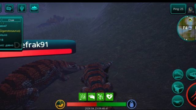 играем за сарко от 0% до 100%