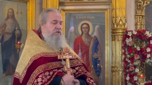 «Просите, и дано будет вам». Протоиерей Сергий Кандыбин