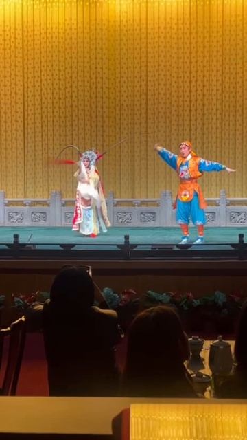 Пекинская опера