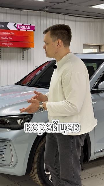 Geely Monjaro Гибрид эксклюзивная комплектация Hi-P #geely