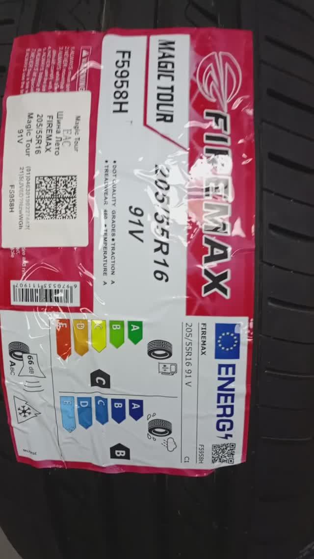 Шины лето 205/55R16 ЛЕТО FIREMAX MAGIC TOUR 5276