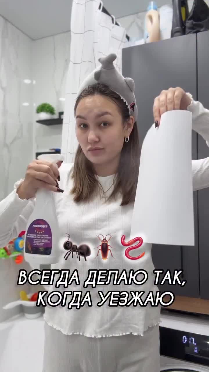 AQPHvvKM4_nPkaddHkvWTHbApL9mb9bN8Xt0rc9H_RSq54fXC_IU82Ty62uTQEbS.mp4