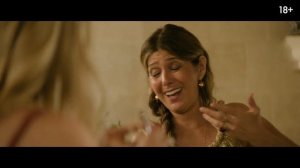 День всех невлюбленных — Русский трейлер (2026)