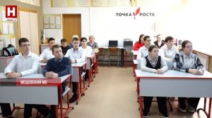 НЕДЕЛЯ | 25 апреля 2026