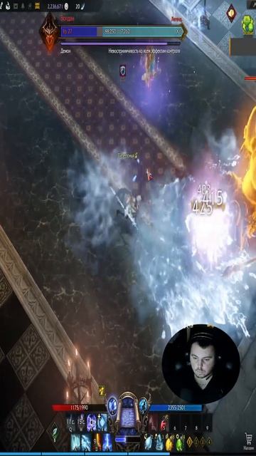 Lost Ark #Lost_ark #Game #игры #Стрим #Экшн #Прохождение #Общение #Action #Adventure #Приключения