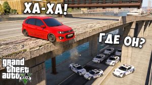 ПОЛИЦЕЙСКИЕ ПОГОНИ В ГТА 5 ОНЛАЙН! ПОГОНЯ ЗА САМОЙ МАЛЕНЬКОЙ МАШИНОЙ В GTA 5 RMRP