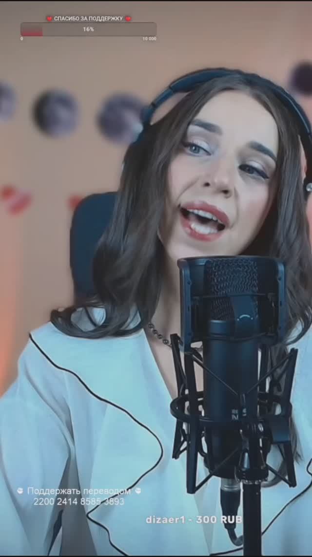 cover Игорь Корнелюк Город которого нет спасибо за лайк и подписку #музыка #music #stream #girl