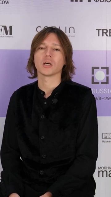 Интервью по итогам выставки CPM #ss24 #fashion #trends #shorts #тренды #мода #старение