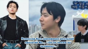 Некоторые даже спрашивали: «Он что, с небес?» Вы не захотите пропустить эту историю. /ОЗВУЧКА TANIY/
