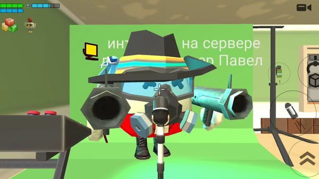 нарезки что будет на моём сервере дискорд сервер Павел