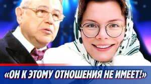 Брухунова открестилась от вопросов о Петросяне 🔥 Новости Шоу Бизнеса