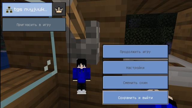 пять ночей с манькрафтом 1часть