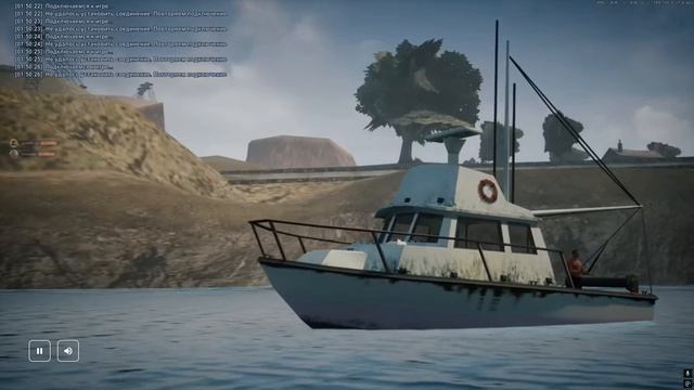 Попытка зайти 26.04.2026