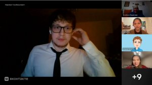 Групповой_звонок_2026-02-25