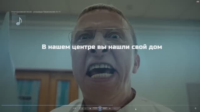 FULL Фрилансеры - Гимн Проктологии  (Azazin)