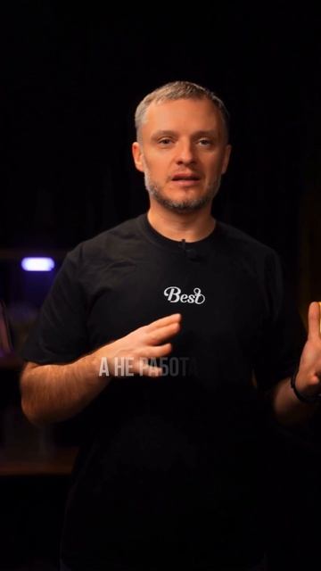 ⚡ Пиши кодовое слово «ЗАЩИТА» в комментариях и забирай гайд с настройками безопасности