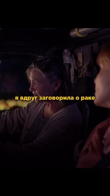 Она жила ради социального рейтинга, пока всё не рухнуло