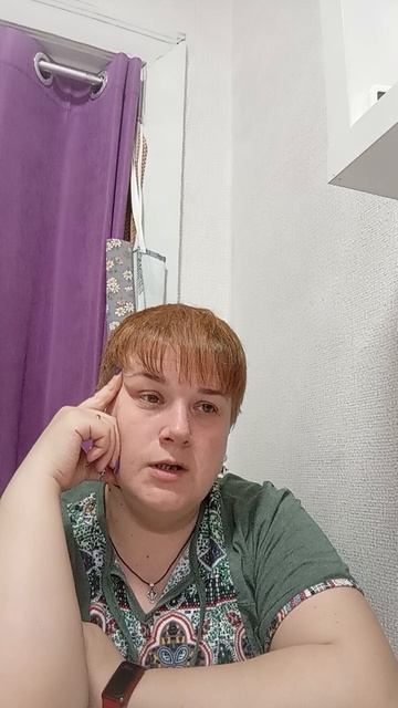 отчет по весу за неделю