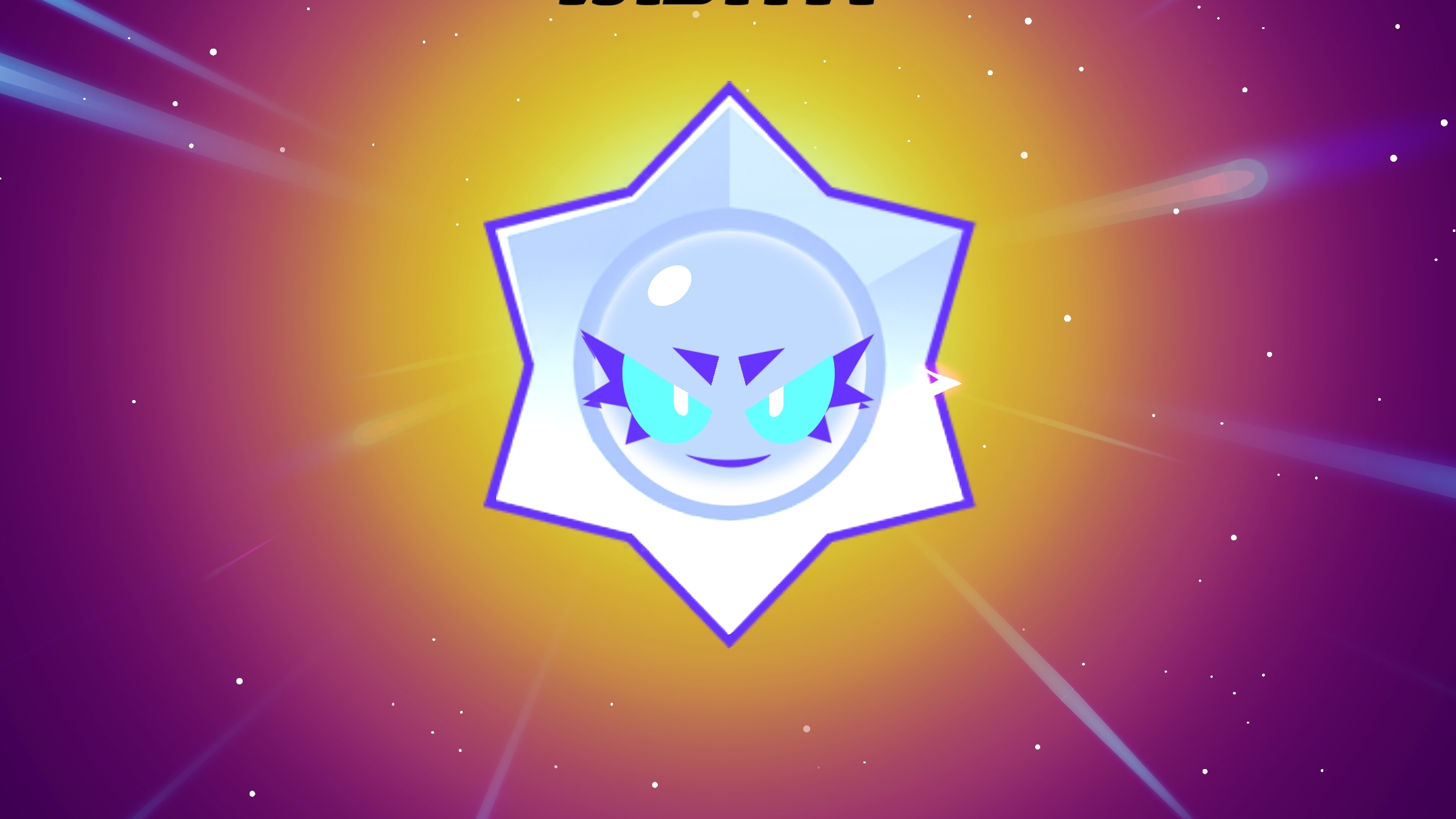 Прайм на фрэнка в Brawl Stars