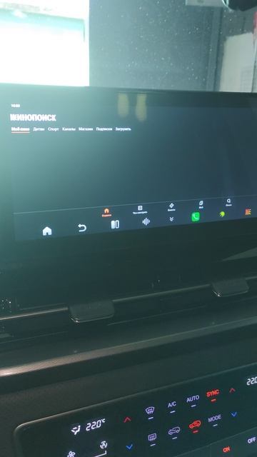 Ottocast P3 PRO в KGM Rexton .mp4