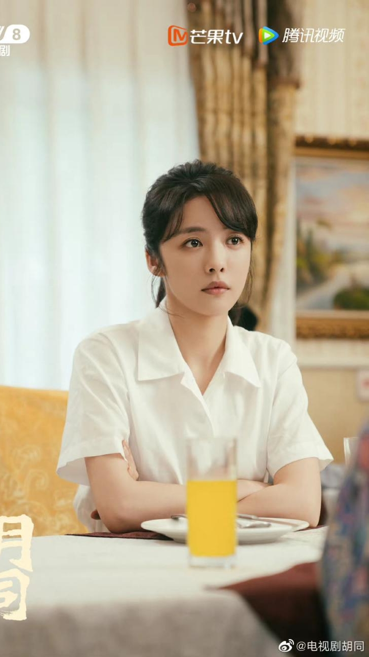 Гуандунские парни угощают Фэн Хуан Дань Цуном в дораме 