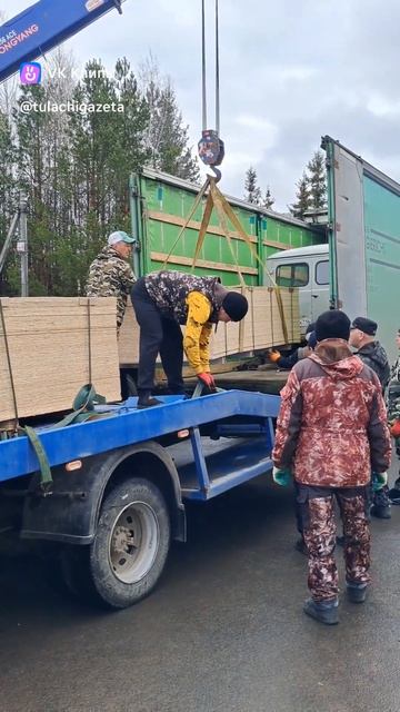 Тиздән гуманитар ярдәм юлга кузгалачак🙏