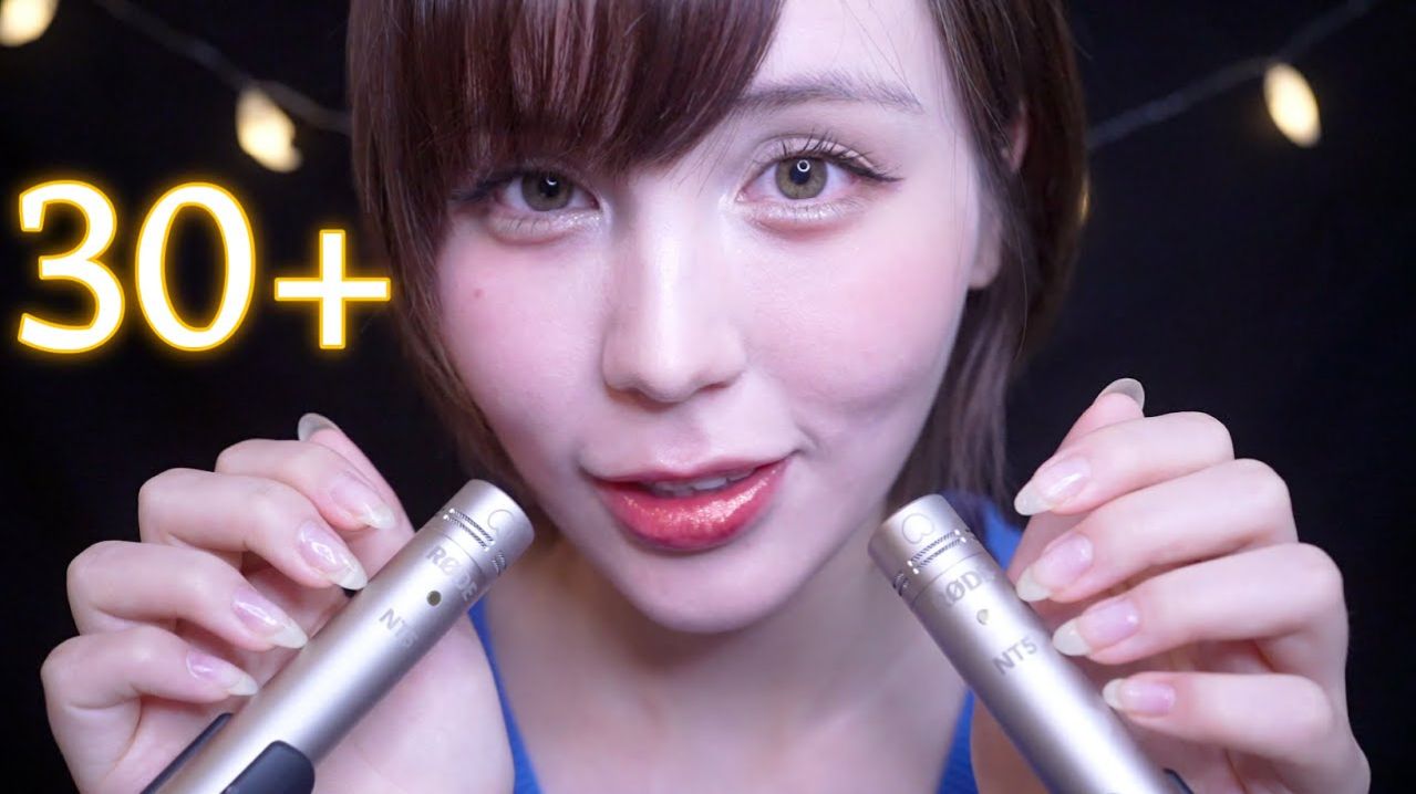 [ASMR] #10✨ Лучшие звуки рта ASMR 👄 Более 30 триггеров ACMP (BlueKatie)