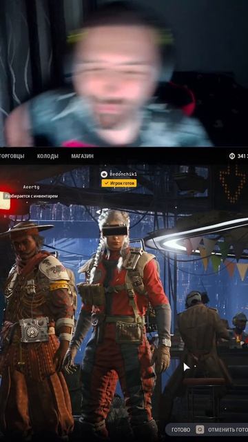 Немного затроил twitch.tv/bedonchik1