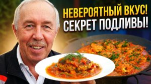 Котлеты из щуки, от которых невозможно оторваться! Секрет в подливе