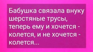 Неопытный_Парень_в_Публичном_Доме_и_Пчелы!_Сборник_Смешных_Жизненных