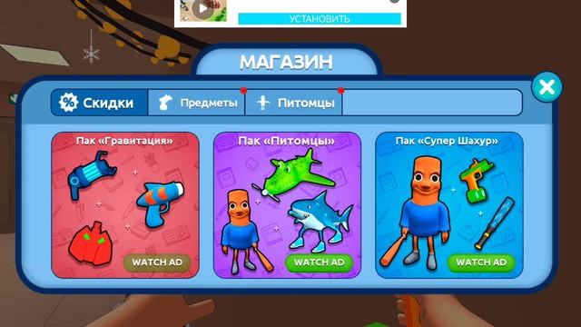 Как я играл в школе в Quiet Chaos