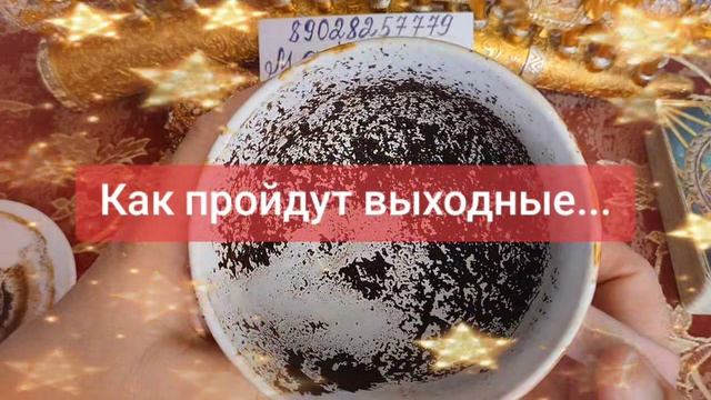 🌺🌹😻💐💗💝🪷🌸