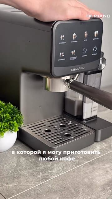 Кофе с шоколадными трубочками