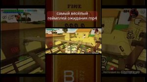 опровержение мифа 99chickenfried