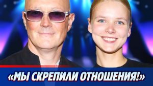 Бероев сделал заявление о свадьбе с молодой балериной 🔥 Новости Шоу Бизнеса