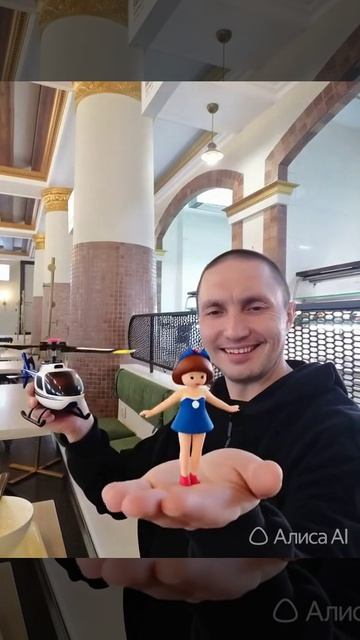 Дюймовочка прилетела на вертолете