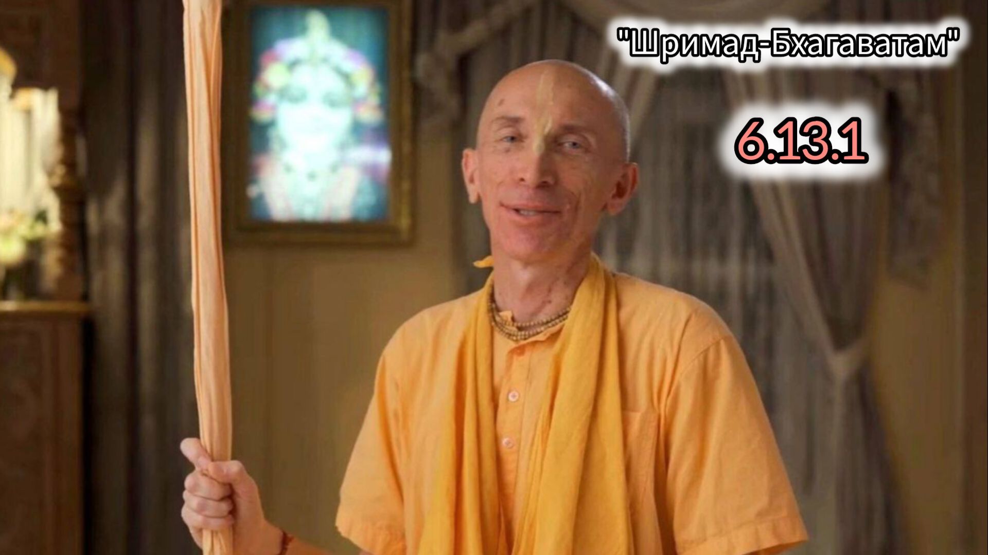 (20.04.26) Лекция по 