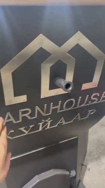 Сделаем чан для вашего бизнеса с логотипом! #банныйчан #банныеаксессуары #персонализация #prochan