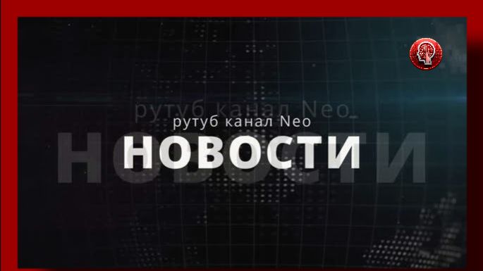 Новости: Спецоперация СБУ против военкомов ...