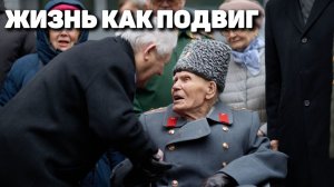 Столетний юбилей Ивана Петровича Лыткина