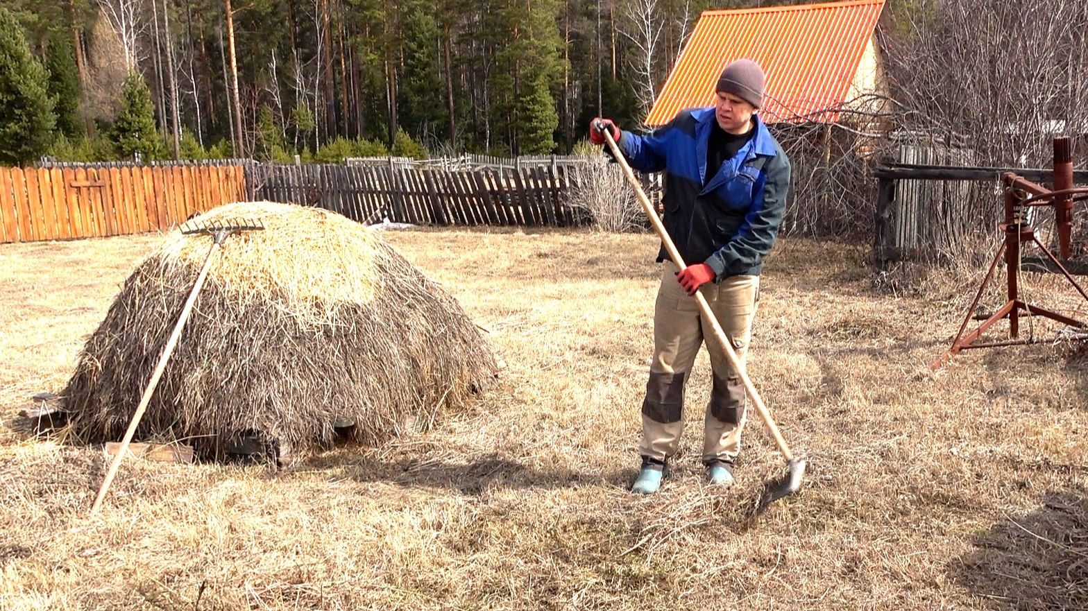 Деревенька под утёсом