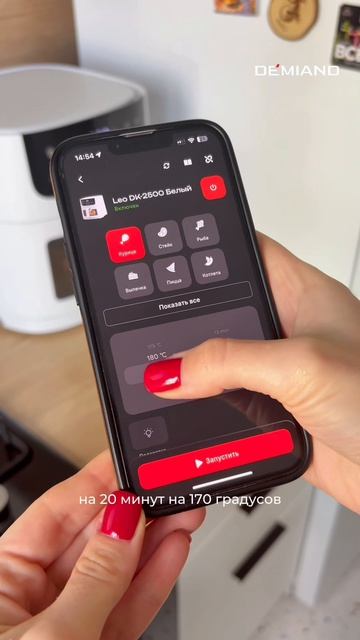 Сочная индейка