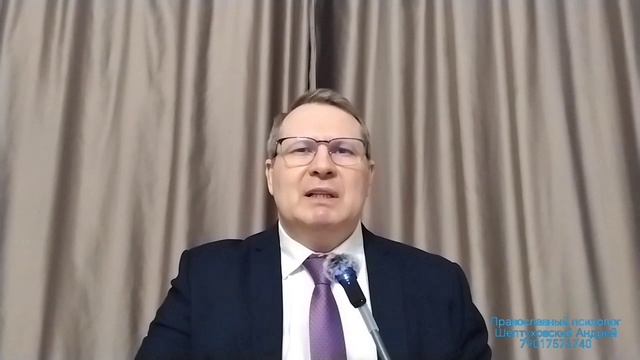 БИЗНЕСМЕН И БИЗНЕС