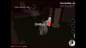 ЕСЛИ ЧТО Я НЕ ВОР НУБИ форсакен forsaken