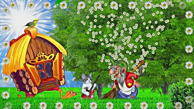 Ромашковое лето у Бабушки на Даче от Киностудии Мудрого Кота Тимофея!