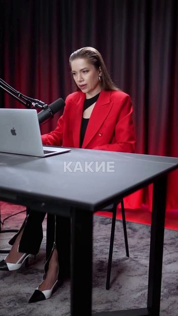 Подкаст Ксении Нова