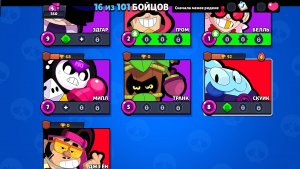 Раздаблачение на Руслана55говна *он говно*