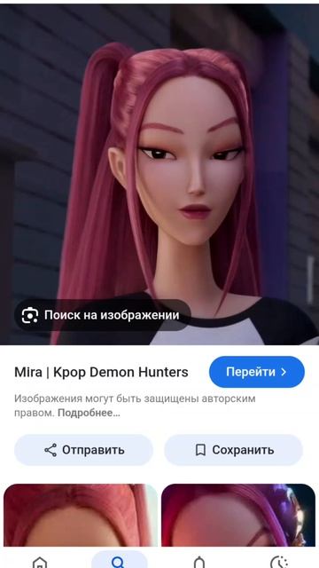 видео для Саши топ Саша топ посмотри пожалуйста видео до конца!!!!